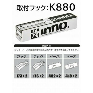 J[Cg(carmate) K880 ttbNg^ XNX R2.8- [@l]