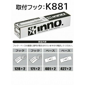 J[Cg(carmate) K881 ttbN(Q5) x[XLA [@l]