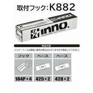 J[Cg(carmate) K882 ttbN(J[NX) x[XLA [@l]