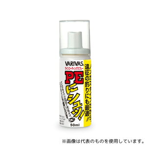 ooX CR[h PEɃVb! mKX^Cv 50ml 4513498026712