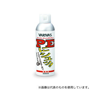 ooX CR[h PEɃVb!Ɩp 320ml 4513498033192