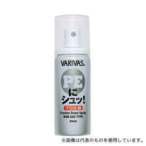 ooX CR[h PEɃVbc! vdl 50ml 4513498093875