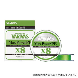 �o���o�X PE���C�� �}�b�N�X�p���[PE X8 200m ���C���O���[�� 1.2�� 4513498110381