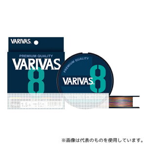 �o���o�X PE���C�� VARIVAS8 �}�[�L���O 200m 2�� 4513498120427