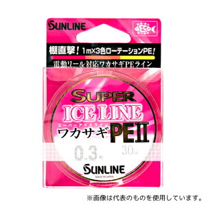 TC PEC X[p[ACXC JTMPE2 30m 0.4 4968813530830