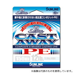 �T�����C�� PE���C�� �\���e�B���C�g �L���X�g�A�E�F�CPE 150m 40lb 3�� 4968813534876