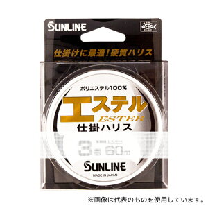 TC |GXe GXed|nX 60m 5 4968813536917
