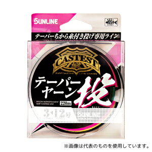 TC iC LXeXg e[p[[ 220m 5-12 4968813537617