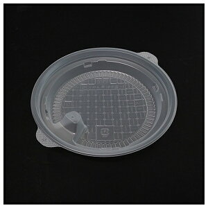 GtsR DLV˘ 18M-1 PPNT  50 20VF0