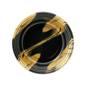 GtsR DLV 20(58){ El  50 22U40 800cc