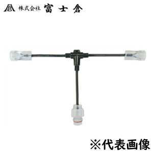 xmq@LED [vCgp2҃\Pbg@FRL-DC-WS