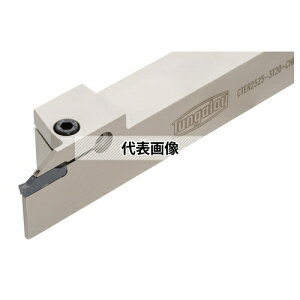 ^KC OapTACoCg CTER/L-CHP CTER2525-5T20-CHP