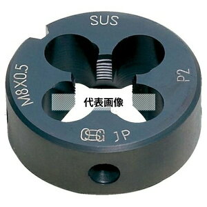 I[GXW[(OSG) XeXp˂؂ۃ_CX SUS-SD SUS-SD H P2 20XM5X0.5-H (45635