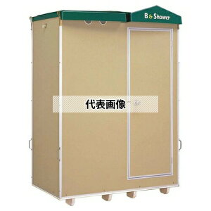 n}lc OCV[jbg(V[Eߎ) FS2-20RB FS2V[Y [@l][ʓrς]