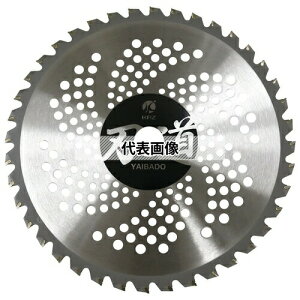 和コーポレーション チップソー・替刃5枚組 PRO-2DX 230mm×36P