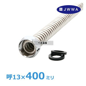 GAONA(�K�I�i) �����p�t���L�p�C�v400�~�� ��13 16�~�� �X�e�����X�� �t���L�V�u�� �z�[�X �`���[�u SUS304 GA-JC007