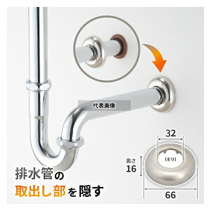 GAONA(�K�I�i) �r���p�V�[������ �r���� ���a32�p ���a66mm×����16mm GA-KB058