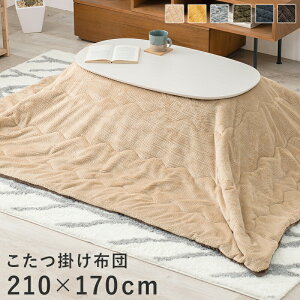 ���� �����|�������z�c �O���[ �r�P950-GY [2090927800]
