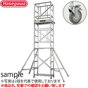 JH Ƒ(KXe[W) STV2.0-2 2i LX^[Zbg A~[O^[ A~ SEKȍƗp [@l]