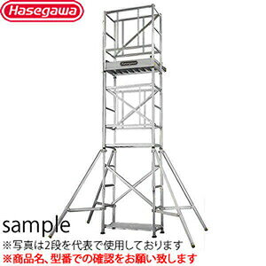 JH Ƒ(KXe[W) STV2.0-3 3i A~ SEKȍƗp [@l]