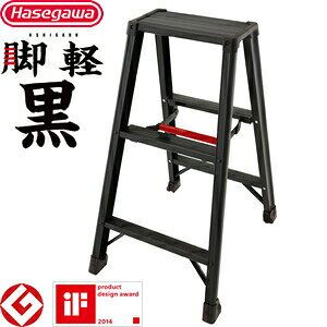 ���J��H�Ɓ@�r�y(ASHIGARU)�u���b�N�@RZB-09b(3�i)�@�A���~���y�ʐ�p�r���@[�@�l����]