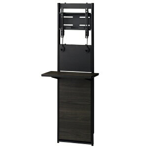 �n���~�H�Y(TIMEZ) EW-72B �u���b�N �y�`43V�^�Ή��z WALL �Ǌ|�݂����ȃe���r�X�^���h �ǖ�TV�X�^���h [���Ԏw��s��]