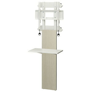 �n���~�H�Y(TIMEZ) EW-54W �z���C�g �y�`65V�^�Ή��z WALL �Ǌ|�݂����ȃe���r�X�^���h �ǖ�TV�X�^���h [���Ԏw��s��]