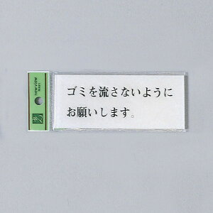  TC gCp 50mm×120mm×2mm AN e[vt wS~𗬂Ȃ悤Ɂ`x(BS512-6)