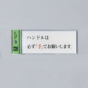  TC gCp 50mm×120mm×2mm AN e[vt wnh͕Kł肢܂Bx(BS512-7)