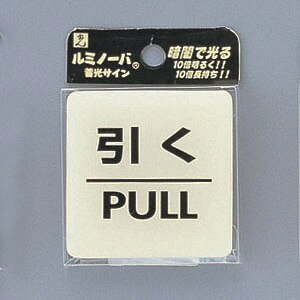  TC 60mm×2mm AN e[vt wPULLx(BS630-2)