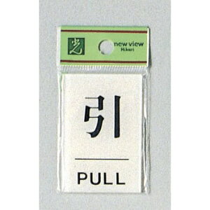  TC 60mm×40mm×2mm AN e[vt wPULLx(BS640-2)