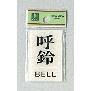  TC 60mm×40mm×2mm AN e[vt wėBELLx(BS640-5)