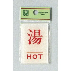  TC 60mm×40mm×2mm AN e[vt wHOTx(BS640-6)