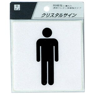  TC gCp 100mm×100mm×2mm ꓧE^n e[vt wjx (CJ108-1)