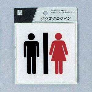  TC gCp 100mm×100mm×2mm ꓧE^n e[vt wjEx (CJ108-3)