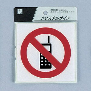  TC 100mm×100mm×2mm ꓧE^n e[vt(CJ108-6)