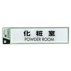 @TCv[g@wώPOWDERROOMx@CJ251-2@50mm×200mm×2mm@ꓧE^n@e[vt
