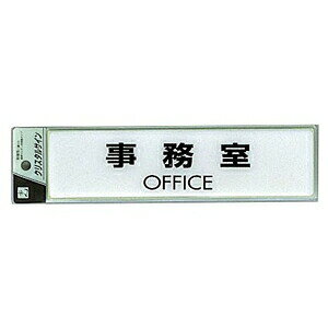 @TCv[g@wOFFICEx@CJ251-4@50mm×200mm×2mm@ꓧE^n@e[vt