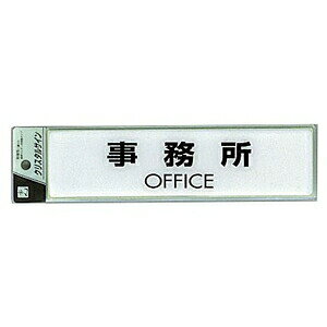 @TCv[g@wOFFICEx@CJ251-5@50mm×200mm×2mm@ꓧE^n@e[vt