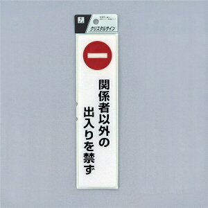  TC 200mm×50mm×2mm ꓧE^n e[vt w֌W҈ȊȌoւx(CJ521-1)