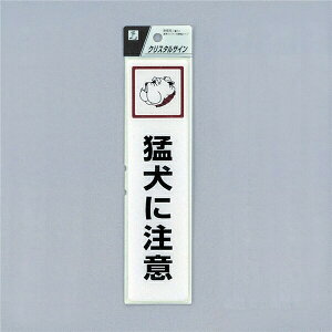  TC 200mm×50mm×2mm ꓧE^n e[vt wҌɒӁx(CJ521-2)