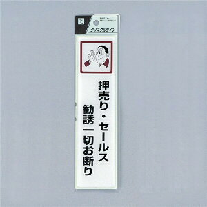  TC 200mm×50mm×2mm ꓧE^n e[vt wEZ[XU؂fx(CJ521-5)