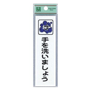 @TCv[g@w􂢂܂傤x@CM140-20@140mm×40mm×2mm@ANzCg@e[vt