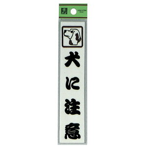  TC 150mm×30mm×2mm ANzCg e[vt wɒӁx(CM157-2)