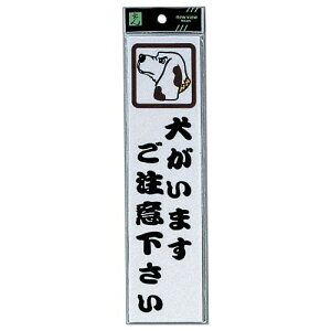 @TCv[g@w܂x@CM246-2@240mm×60mm×2mm@ANzCg@e[vt