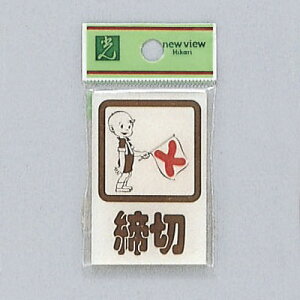  TC 60mm×40mm×2mm AN e[vt w؁x(CM46-3)