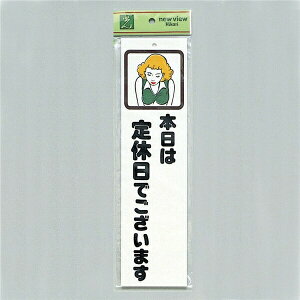 @TCv[g@w{͒x`x@CM833-23@300mm×80mm×2mm@ANzCg@q[gt