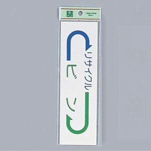  TC 200mm×60mm×0.2mm rj[ V[ wrx(EC277-5)