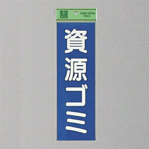 @ēV[@wS~x@EC289-3@280mm×90mm×0.2mm@rj[