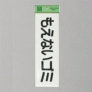 @ēV[@wȂS~ijx@EC289-5@280mm×90mm×0.2mm@rj[